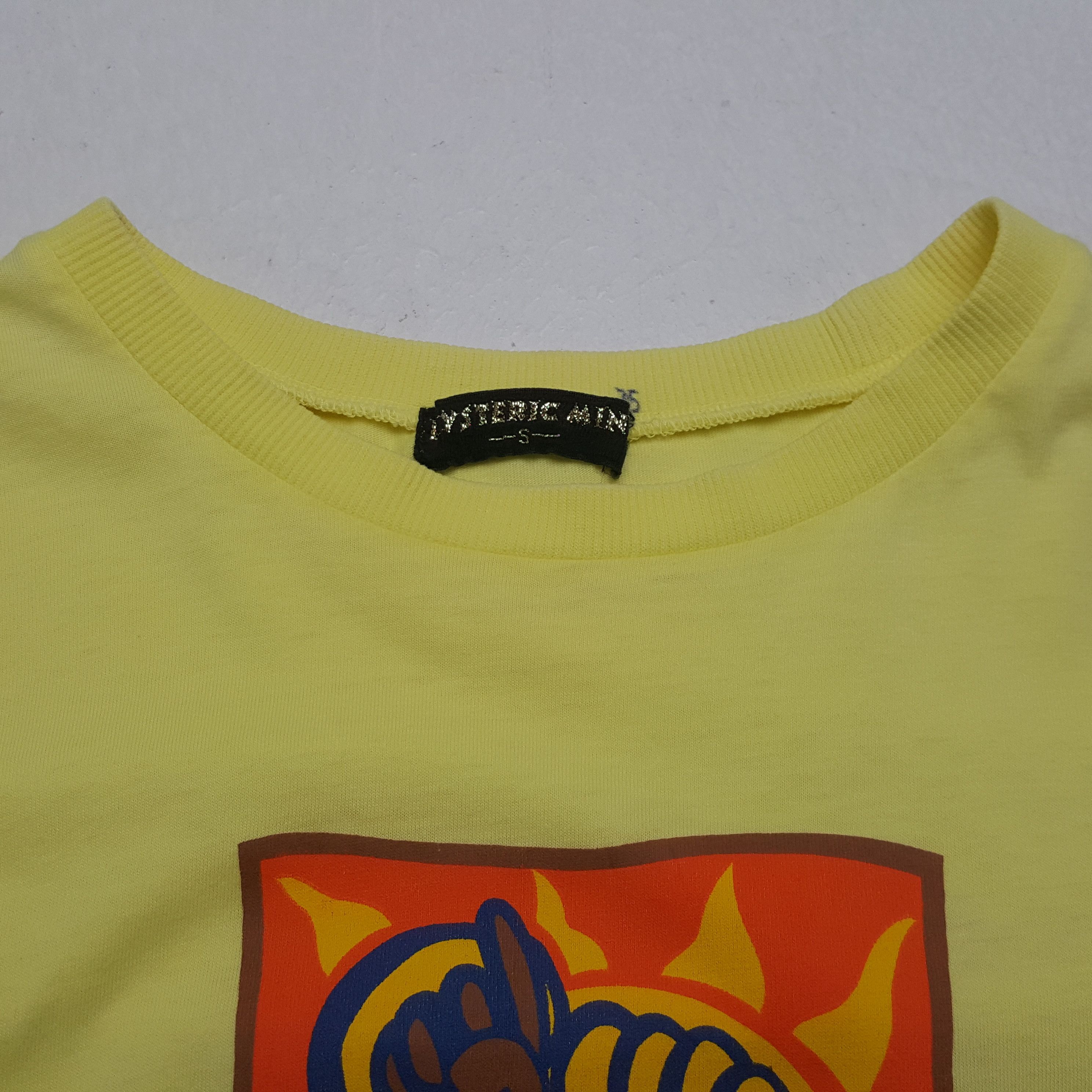 Hysteric Glamour HYSTERIC Mini Sunsetride Japanese Brand Tshirt Size US S / EU 44-46 / 1 - 9 Thumbnail
