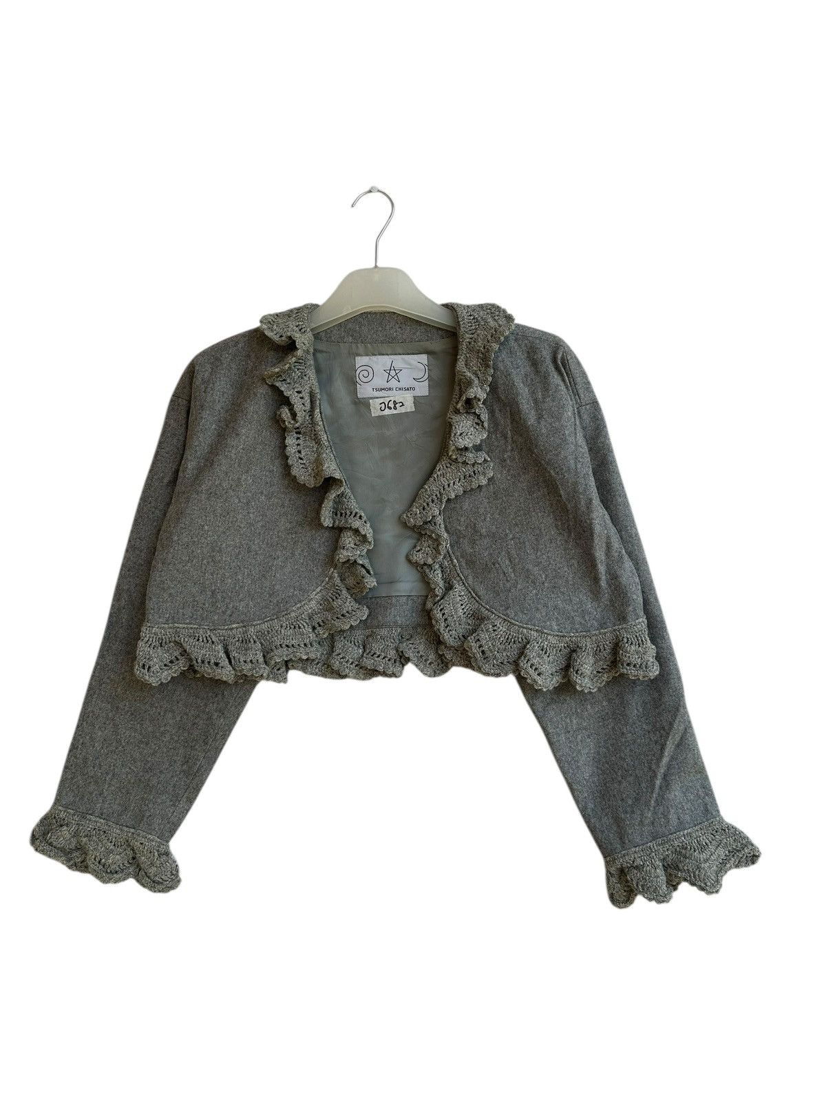 Issey Miyake Tsumori Chisato Ruffled Cropped Bolero Jacket Japan Archive Size M / US 6-8 / IT 42-44 - 1 Thumbnail