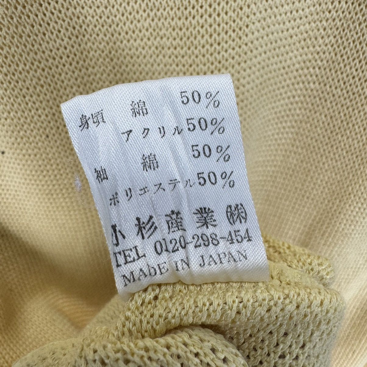 Kenzo 🌟KENZO GOLF KNITWEAR SWEATER Size M / US 6-8 / IT 42-44 - 9 Thumbnail