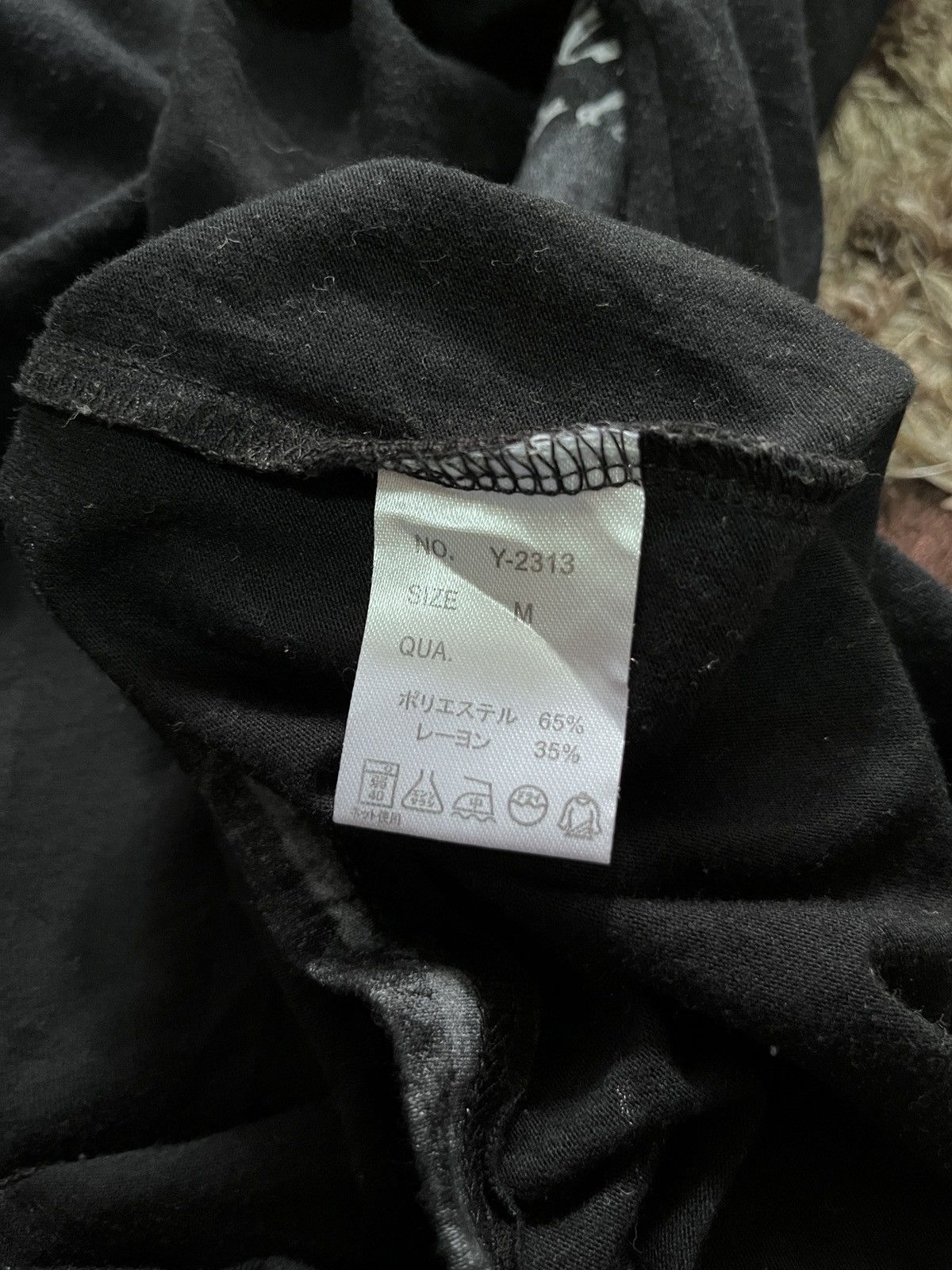 Japanese Brand Collins Double layer Asyemmetric Smoke death Size US M / EU 48-50 / 2 - 6 Thumbnail