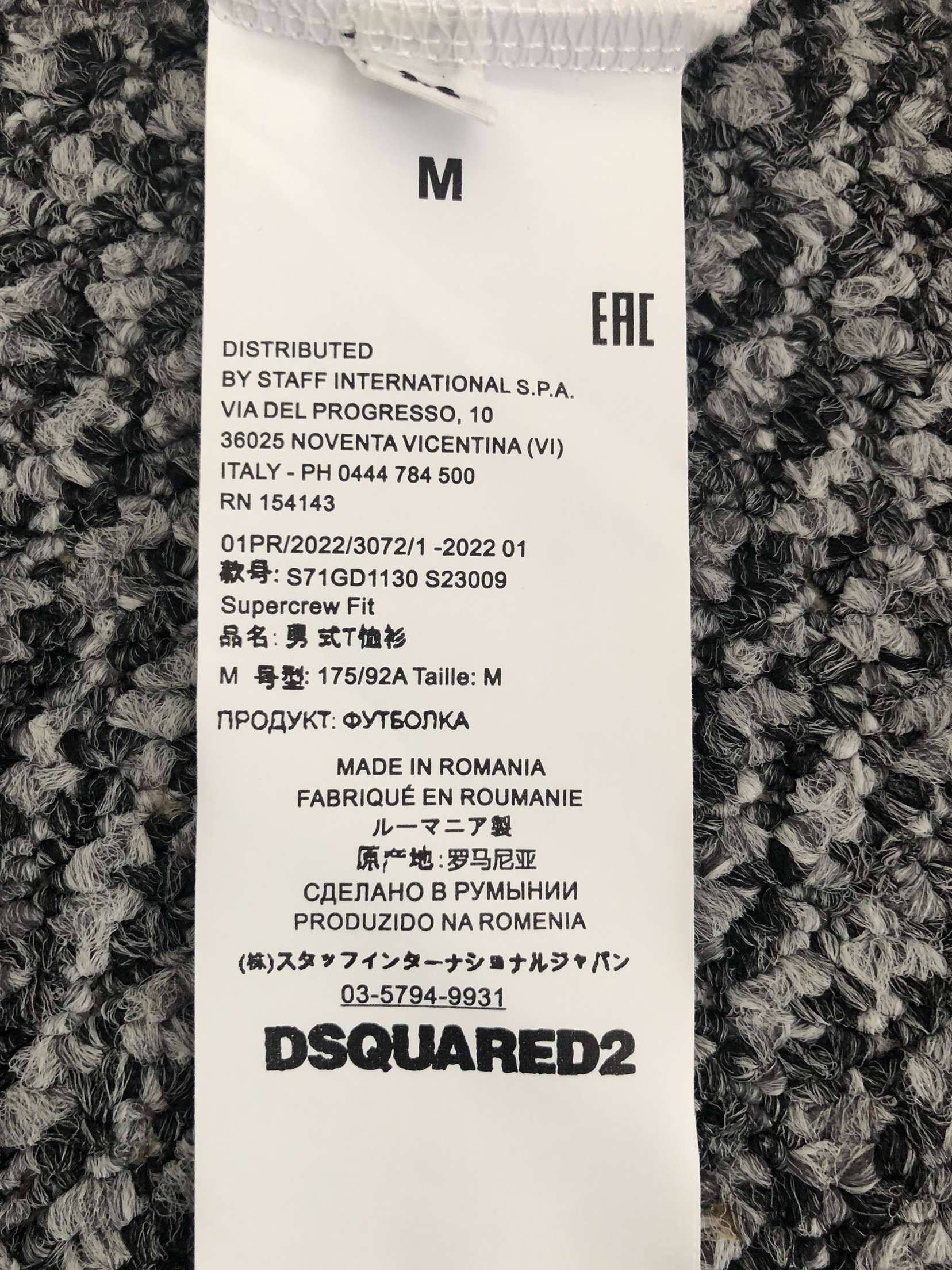 Dsquared2 White t shirt medium Size US M / EU 48-50 / 2 - 3 Thumbnail