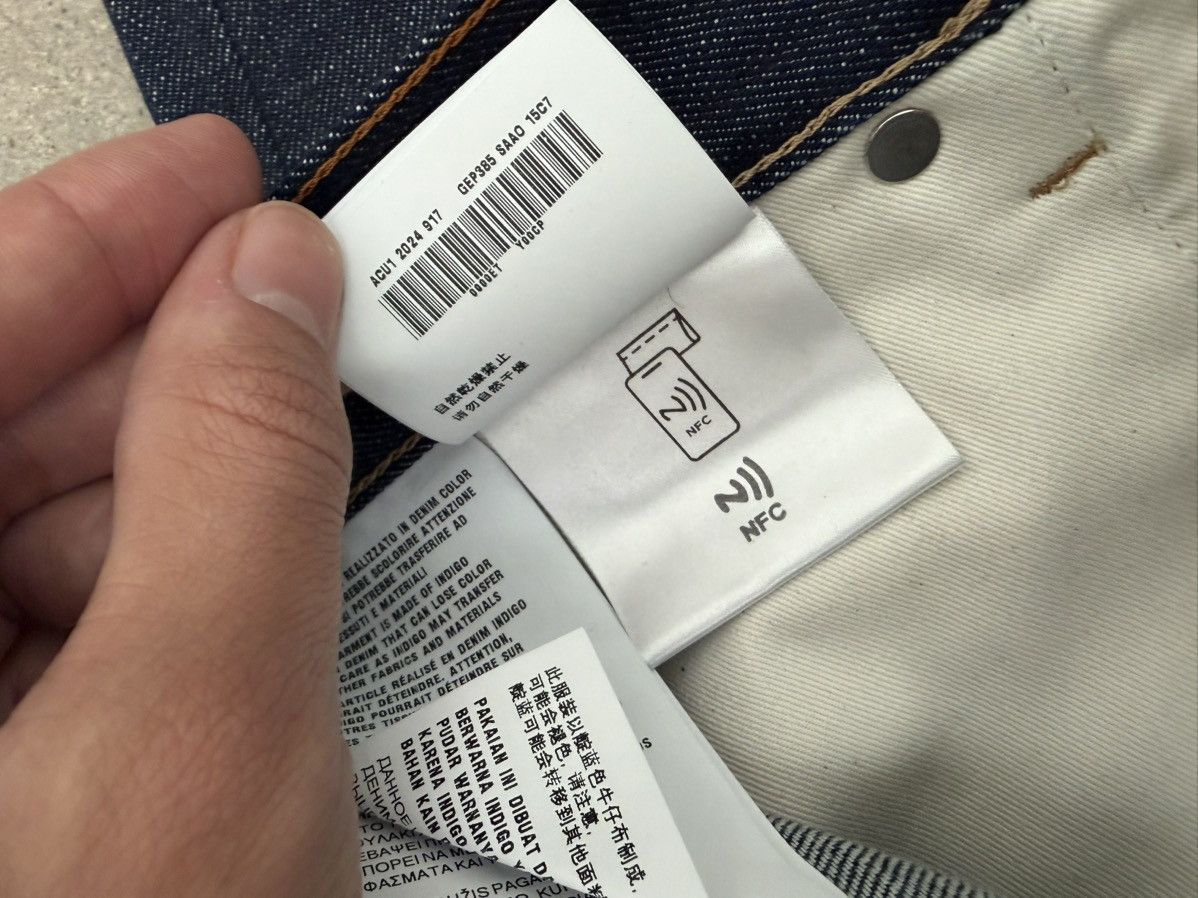 Prada wide leg selvage denim Size US 32 / EU 48 - 10 Thumbnail
