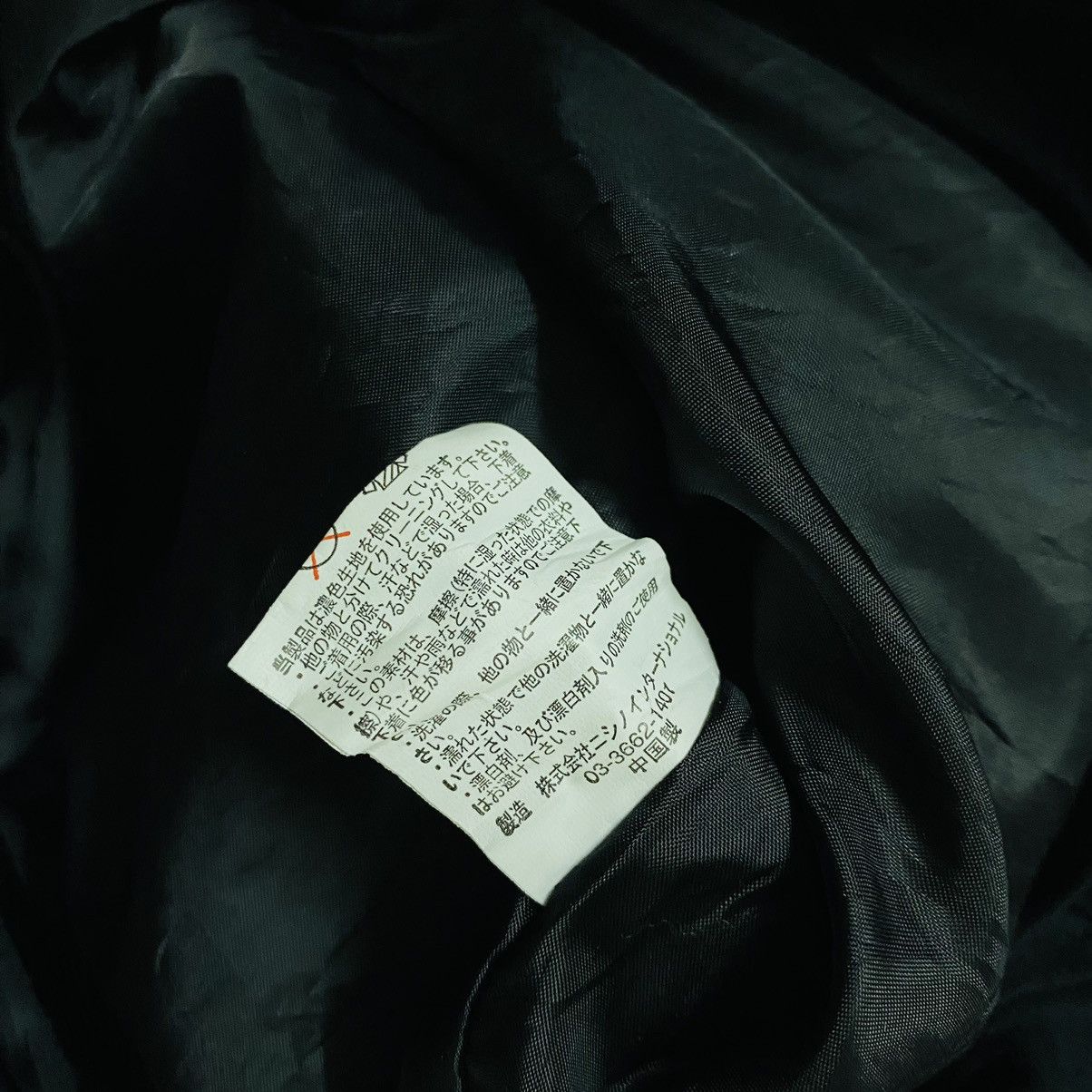 A.F.F.A. The mod eternal jacket multipocket japanese brand Size US M / EU 48-50 / 2 - 8 Thumbnail