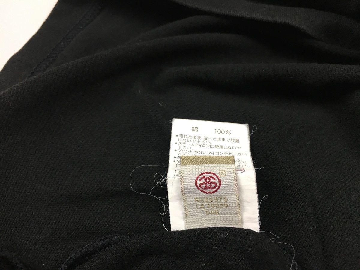 Stussy × Vintage 90s Stussy Intl World Tribe Good Vibe Box Logo Printed Tee Size US M / EU 48-50 / 2 - 5 Thumbnail