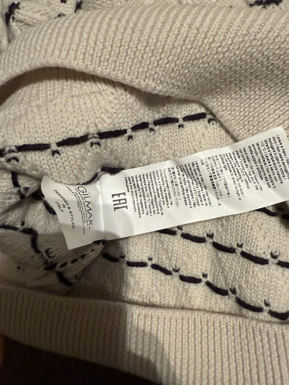 Paolo Pecora Virgin wool knit textured jumper Size US M / EU 48-50 / 2 - 5 Thumbnail