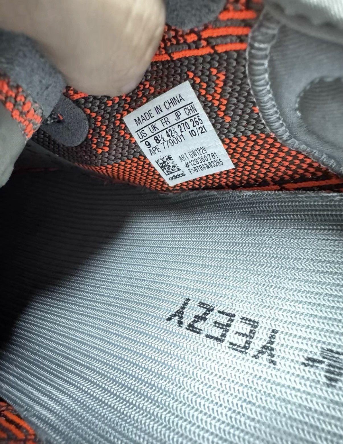Adidas Adidas Yeezy 350 Grey Orange Static K37 Size US 8.5 / EU 41-42 - 5 Thumbnail