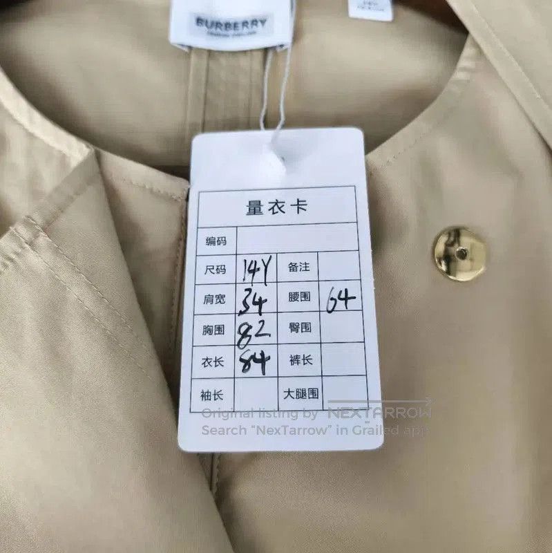 Burberry Burberry Khaki Short Sleeve Dress for Women. Size L / US 10 / IT 46 - 8 Thumbnail