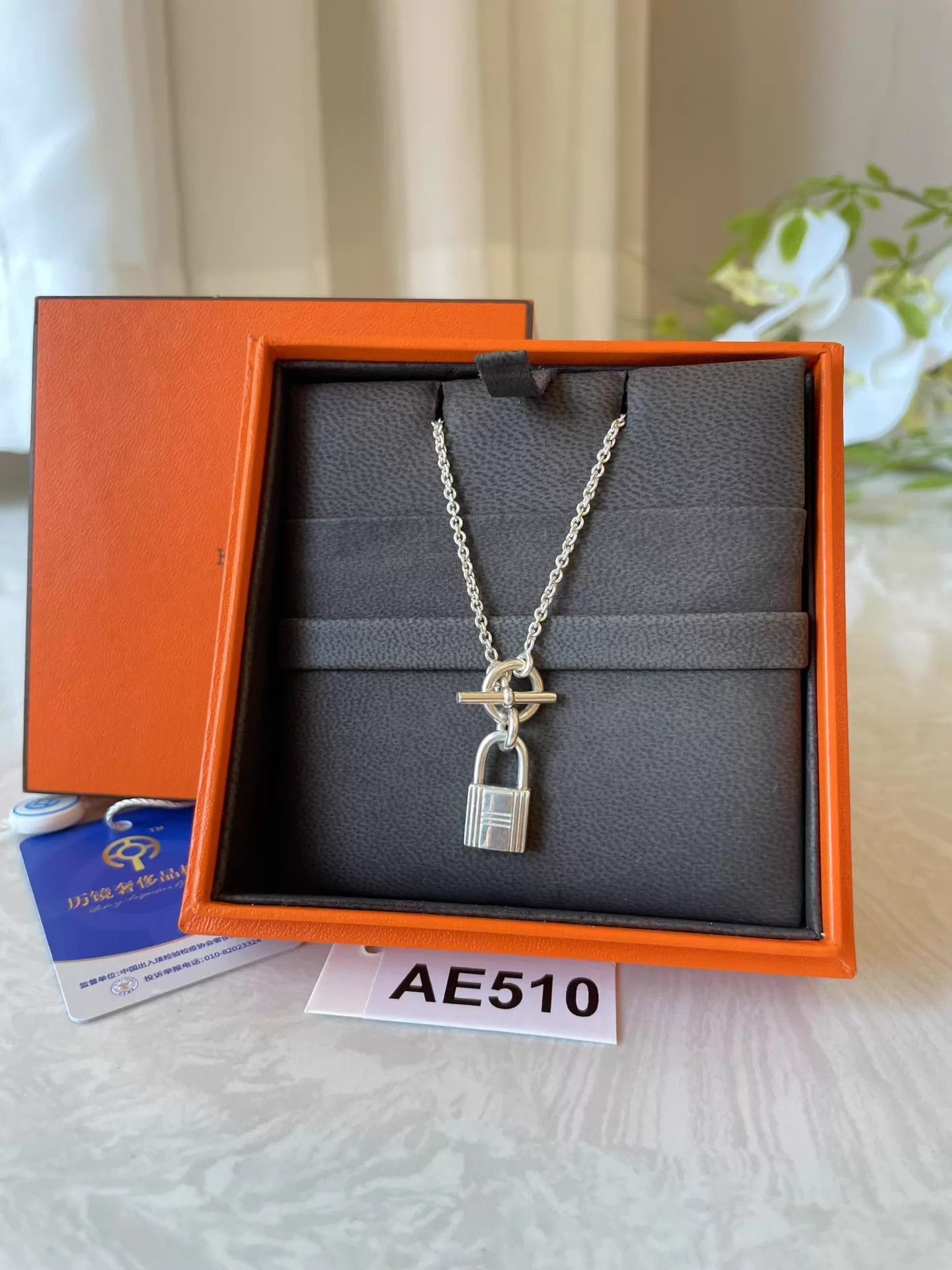 Hermes Hermes Kelly Lock 925 Silver 40cm Mint Box Size ONE SIZE - 3 Thumbnail