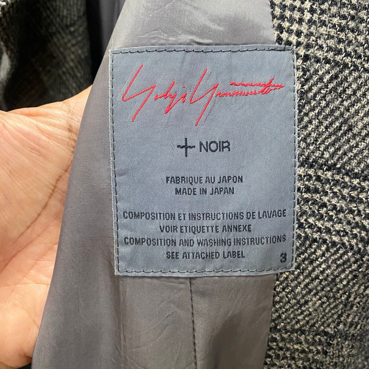 Yohji Yamamoto Vintage Yohji Yamamoto +Noir Signature Long Jacket Size US M / EU 48-50 / 2 - 16 Thumbnail