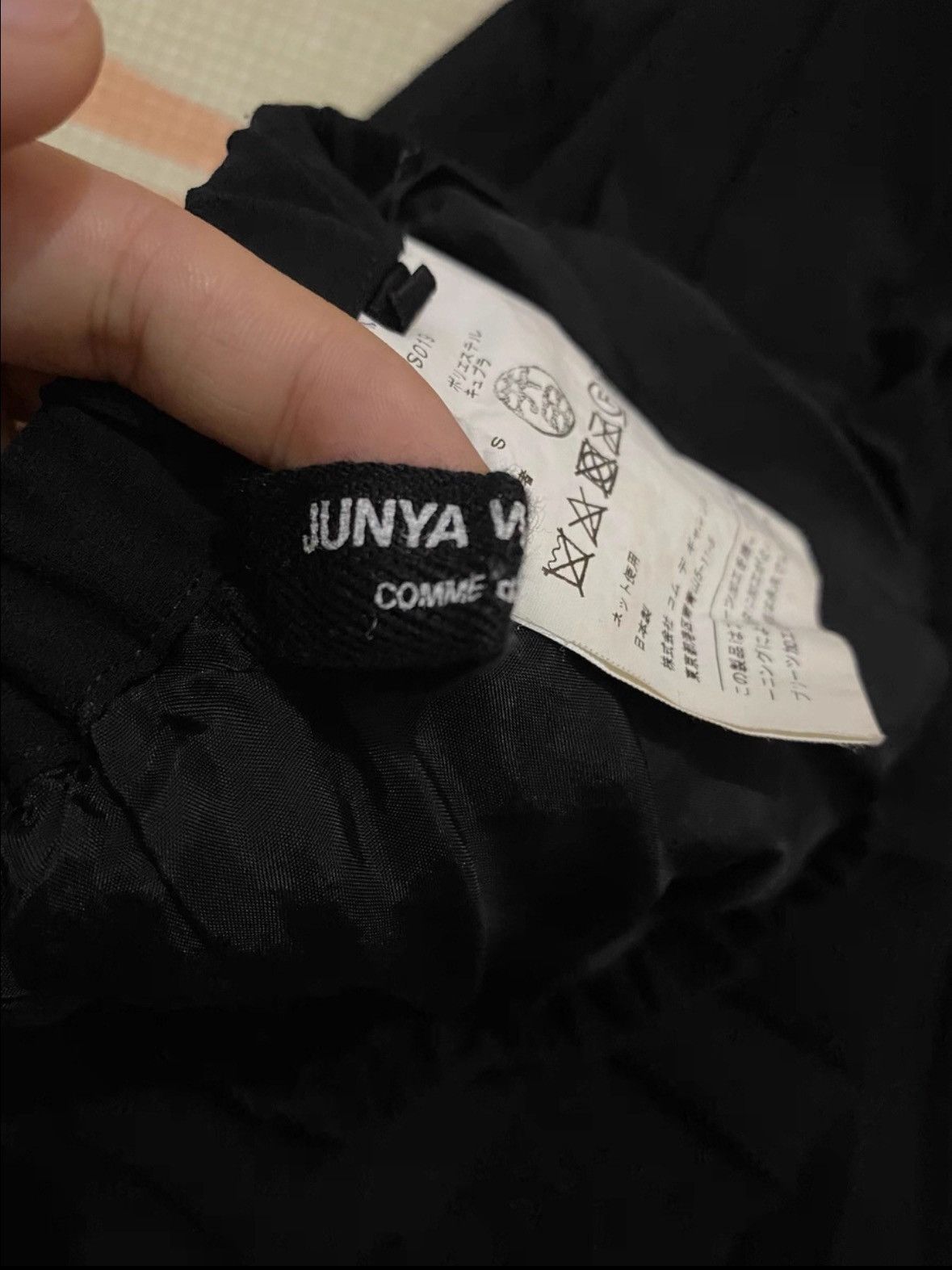 Junya Watanabe Junya Watanabe Skirt Size 27" / US 4 / IT 40 - 2 Thumbnail