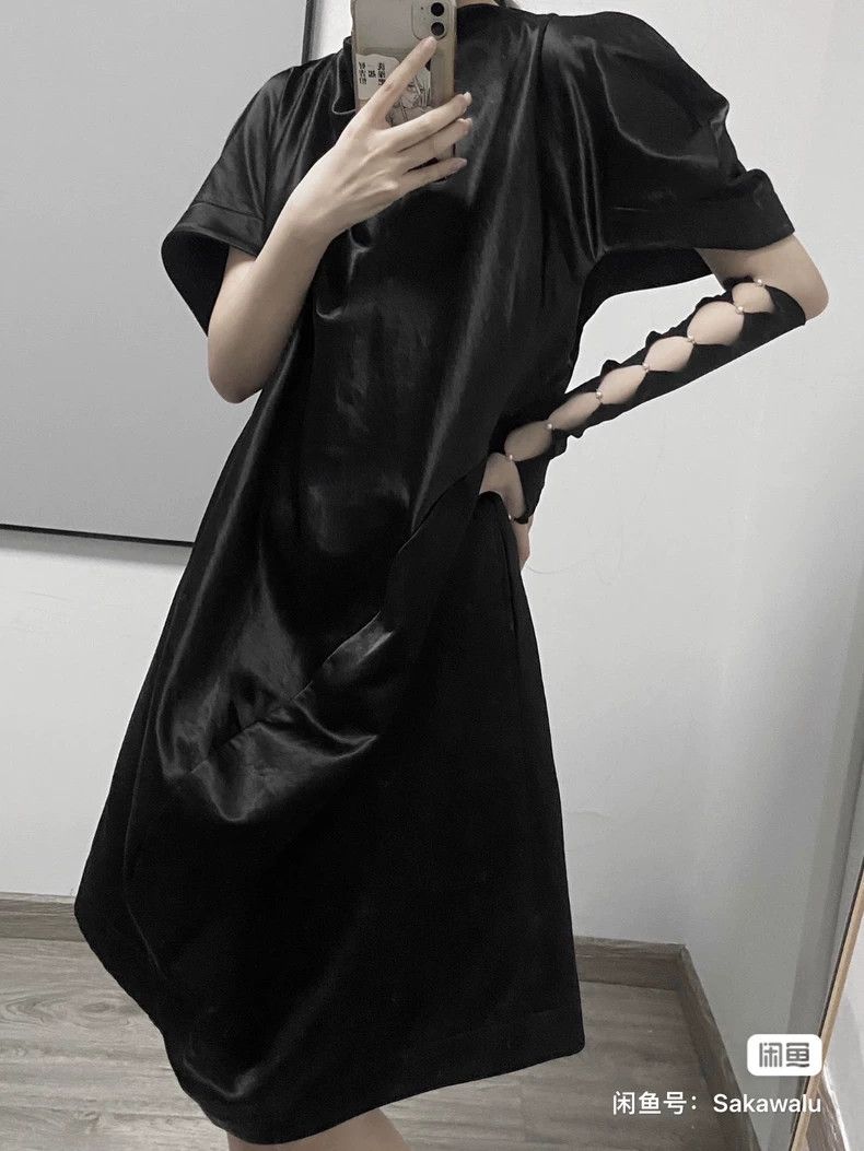 Comme des Garcons Comme des Garcons Contour dress Size XS / US 0-2 / IT 36-38 - 1 Thumbnail