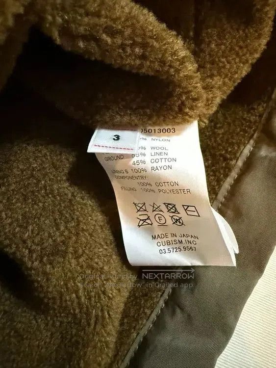 Visvim VISVIM 23AW FIL GAVIN water washed mud dyed nylon jacket. Size US L / EU 52-54 / 3 - 5 Thumbnail