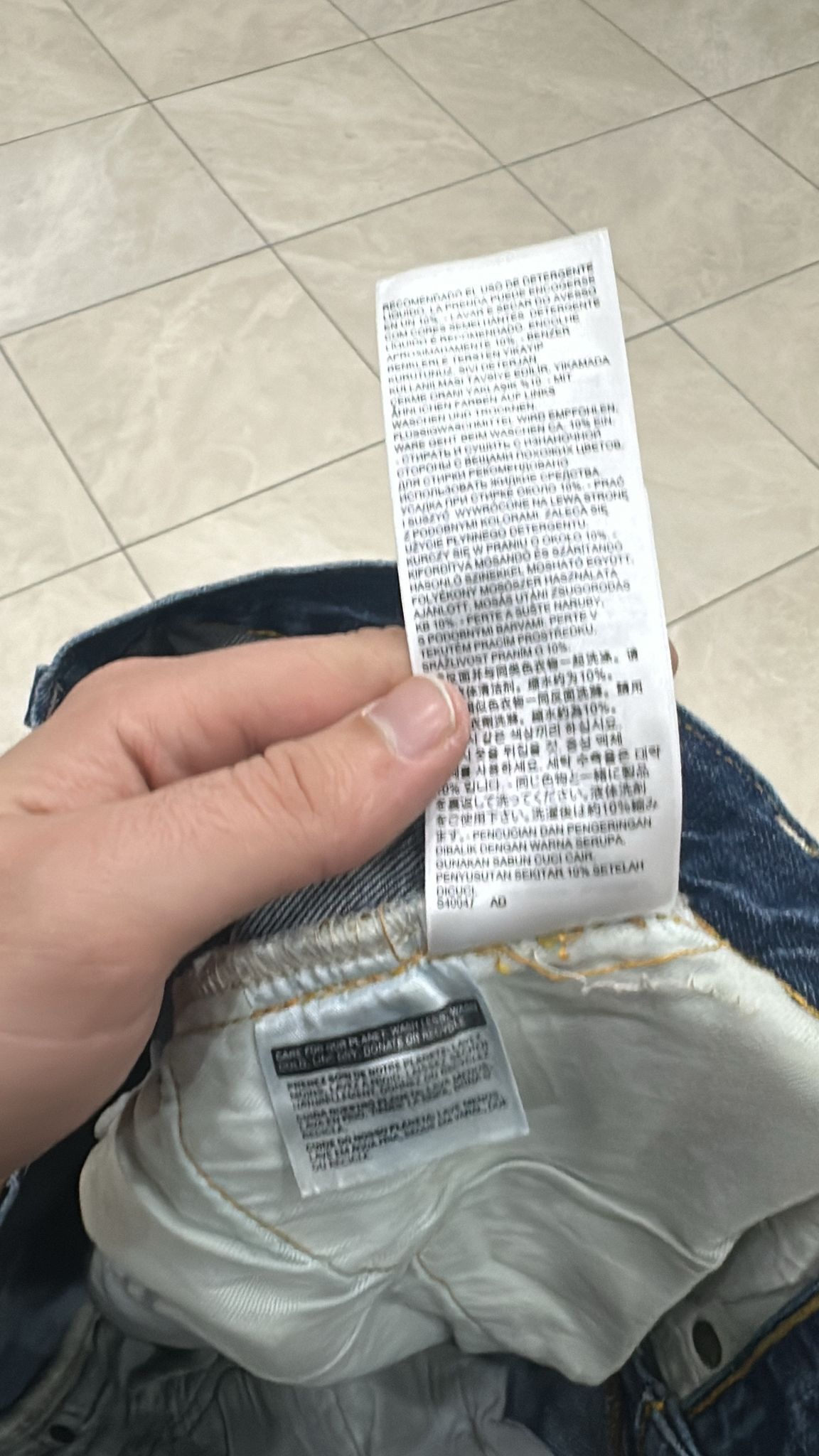 Levi's Vintage Clothing LVC Levi's Vintage Clothing 1947 501XX BigE Selvedge Jeans Size US 32 / EU 48 - 11 Thumbnail