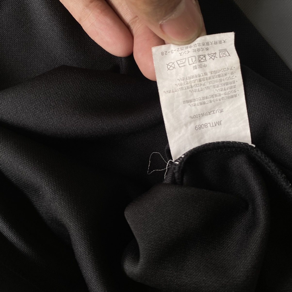 Gramicci × New Balance Gramici x New Balance Big Logo Tshirt Size US M / EU 48-50 / 2 - 5 Thumbnail