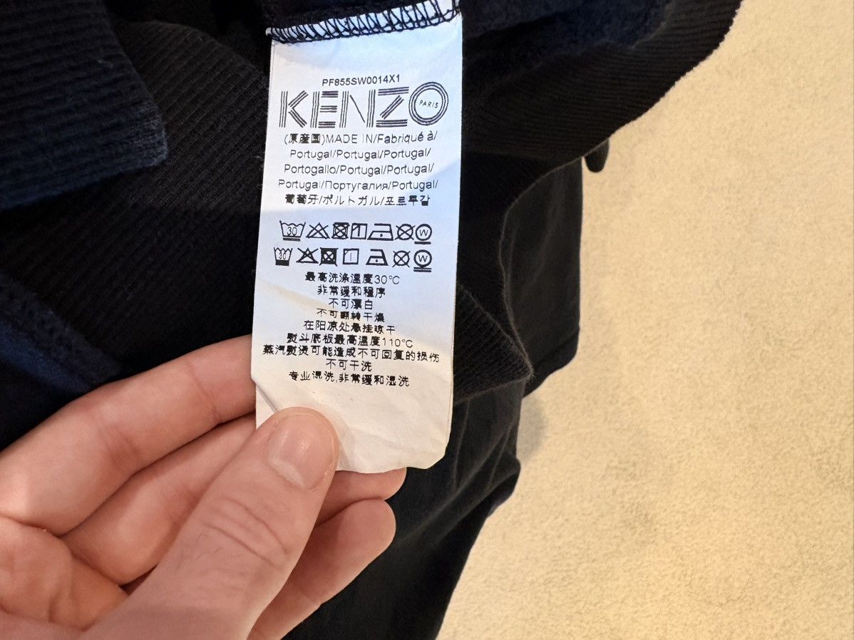 Kenzo Classic Black Kenzo Tiger Size US M / EU 48-50 / 2 - 4 Thumbnail