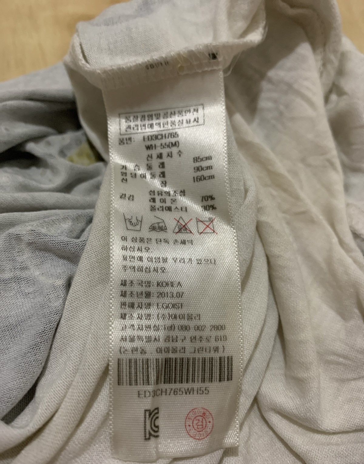 20471120 × Hysteric Glamour × Japanese Brand Y2k Egoist Woman Tshirt Size ONE SIZE - 8 Thumbnail