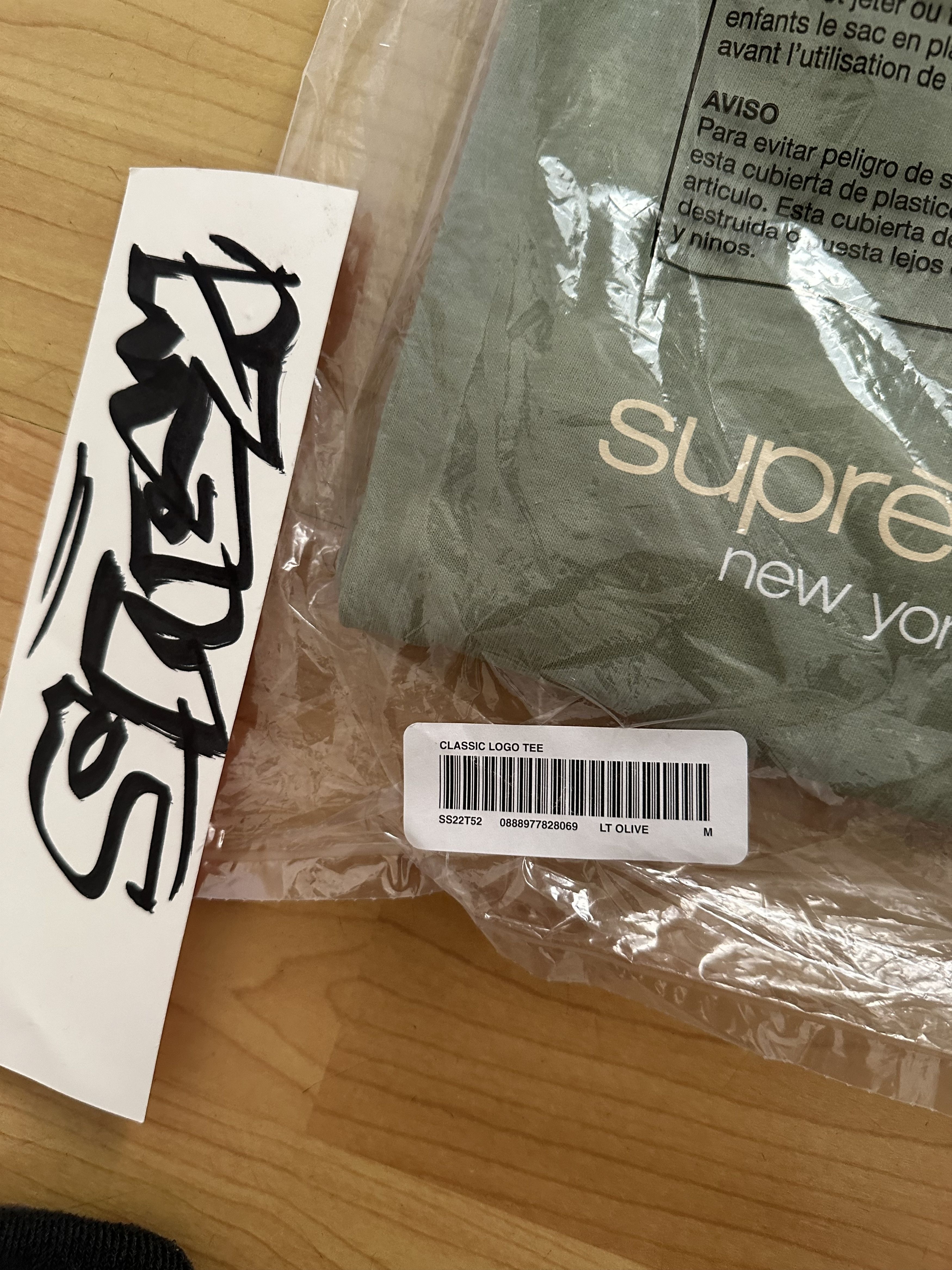 Supreme Supreme Classic Logo T Shirt Olive - Medium Size US M / EU 48-50 / 2 - 2 Thumbnail