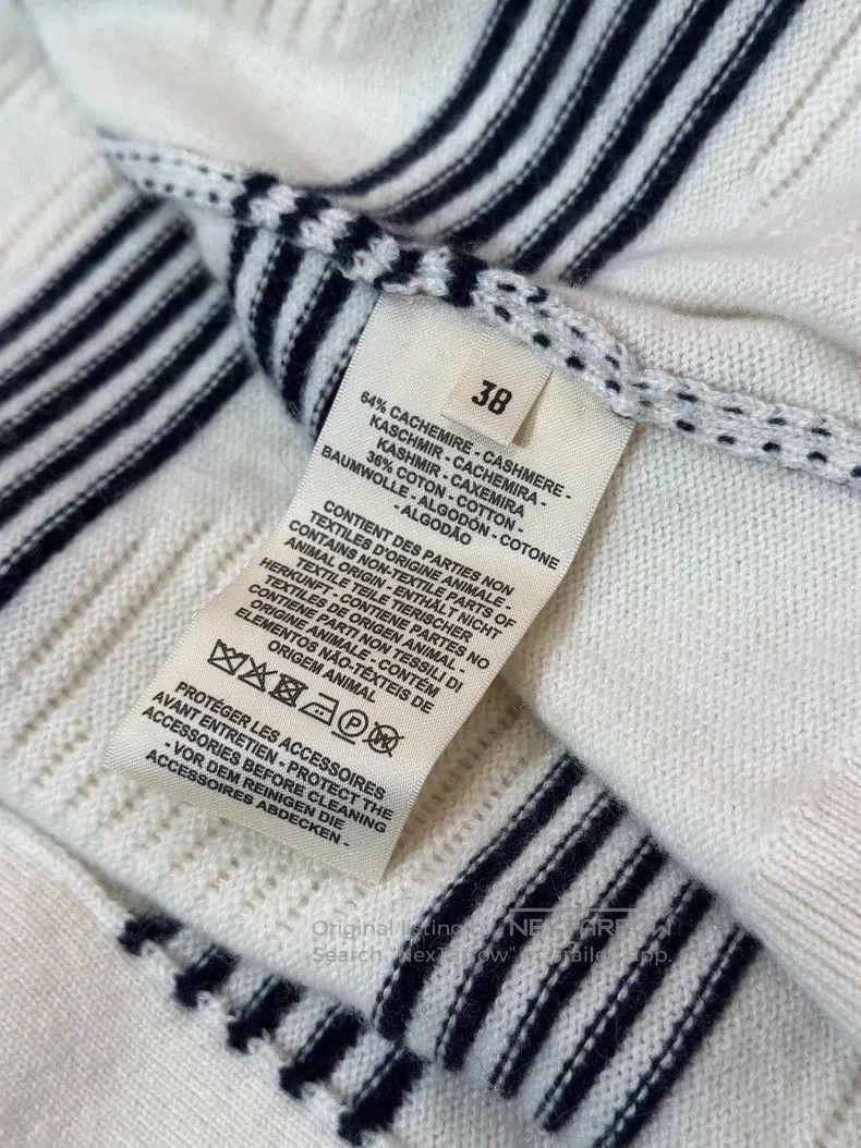 Hermes Hermes Pig Nose Knit Coat Jacket, 64% Cashmere 36% Cotton Size XS / US 0-2 / IT 36-38 - 5 Thumbnail