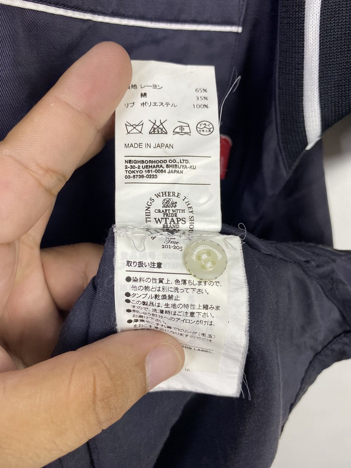 Wtaps Wtaps 96-69 Dude Bowling shirt Size US M / EU 48-50 / 2 - 6 Thumbnail