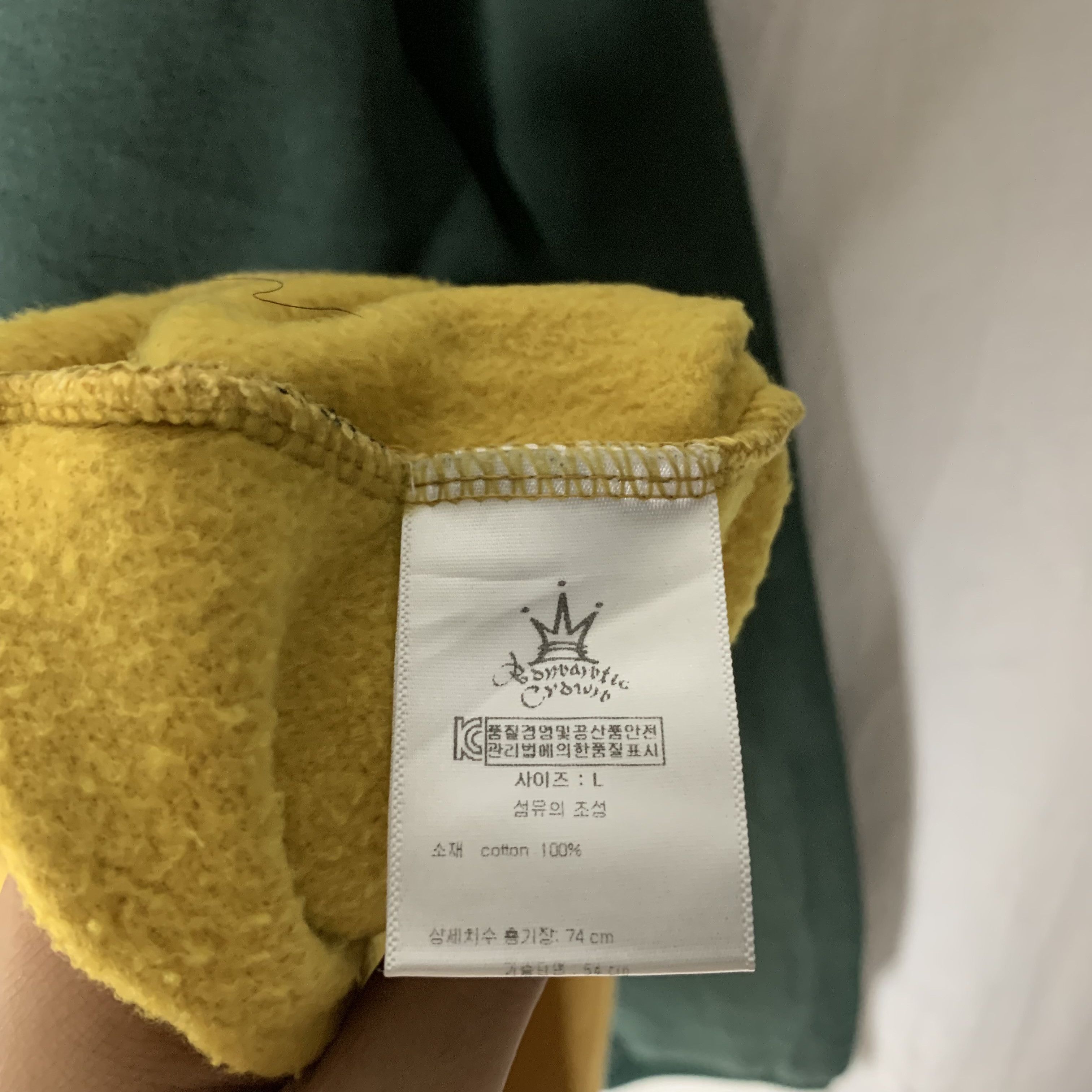 Japanese Brand Romantic Crown Sweatshirt Crewneck Size US L / EU 52-54 / 3 - 6 Thumbnail