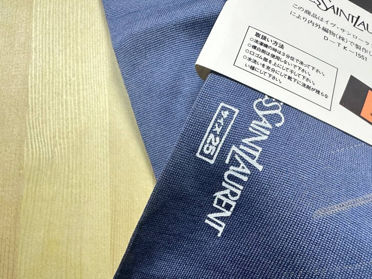 Yves Saint Laurent Yves Saint Laurent Socks Rare New Vintage Japanesse Size 40 - 6 Thumbnail
