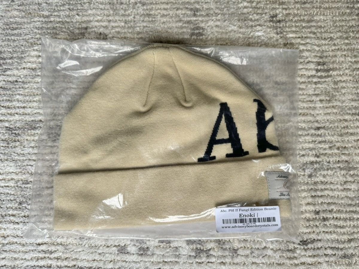 Advisory Board Crystals Advisory Board Crystals Beanie Hat Cap Tan Natural ABC Knit Size ONE SIZE - 3 Thumbnail