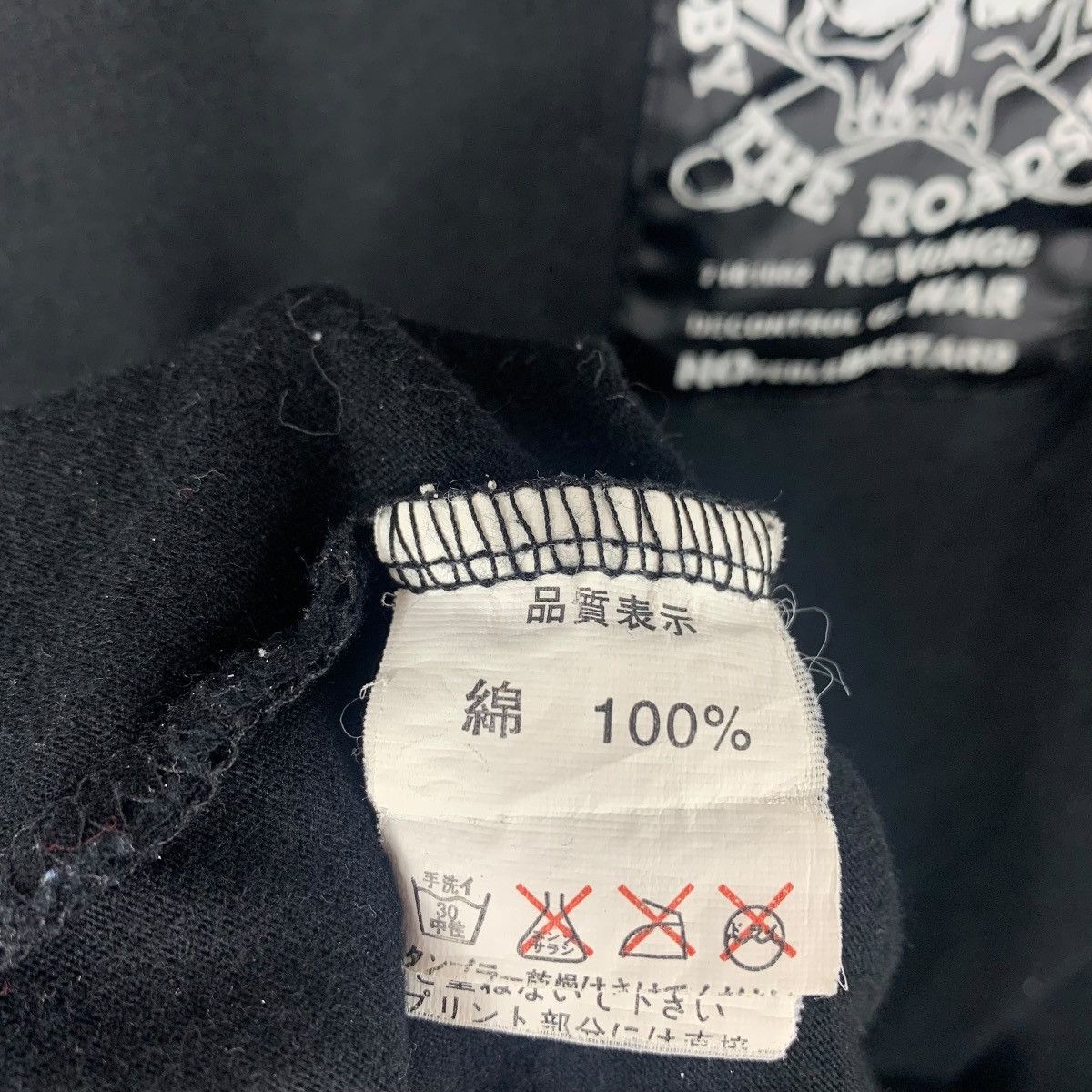 Japanese Brand × Seditionaries SEX POT REVENGE enemy skull printed long sleeve tee Size US M / EU 48-50 / 2 - 10 Thumbnail