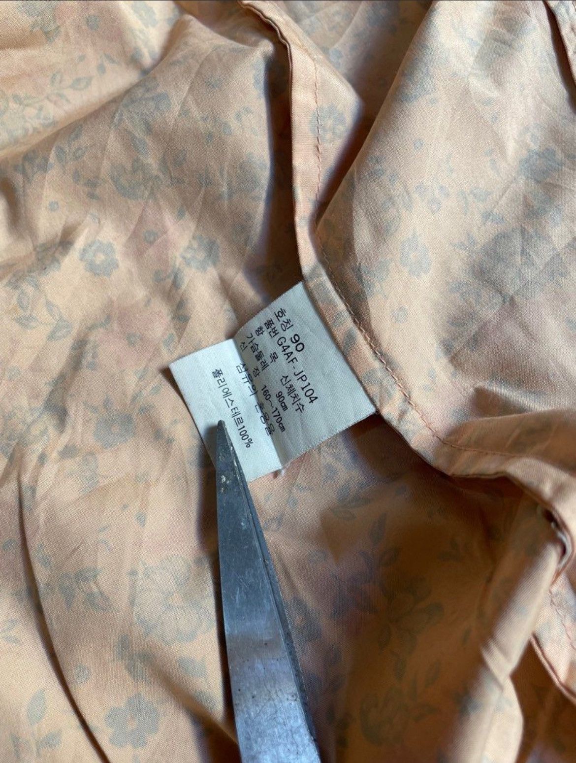 Christian Dior Monsieur Christian Dior Floral Jacket Size US M / EU 48-50 / 2 - 6 Thumbnail