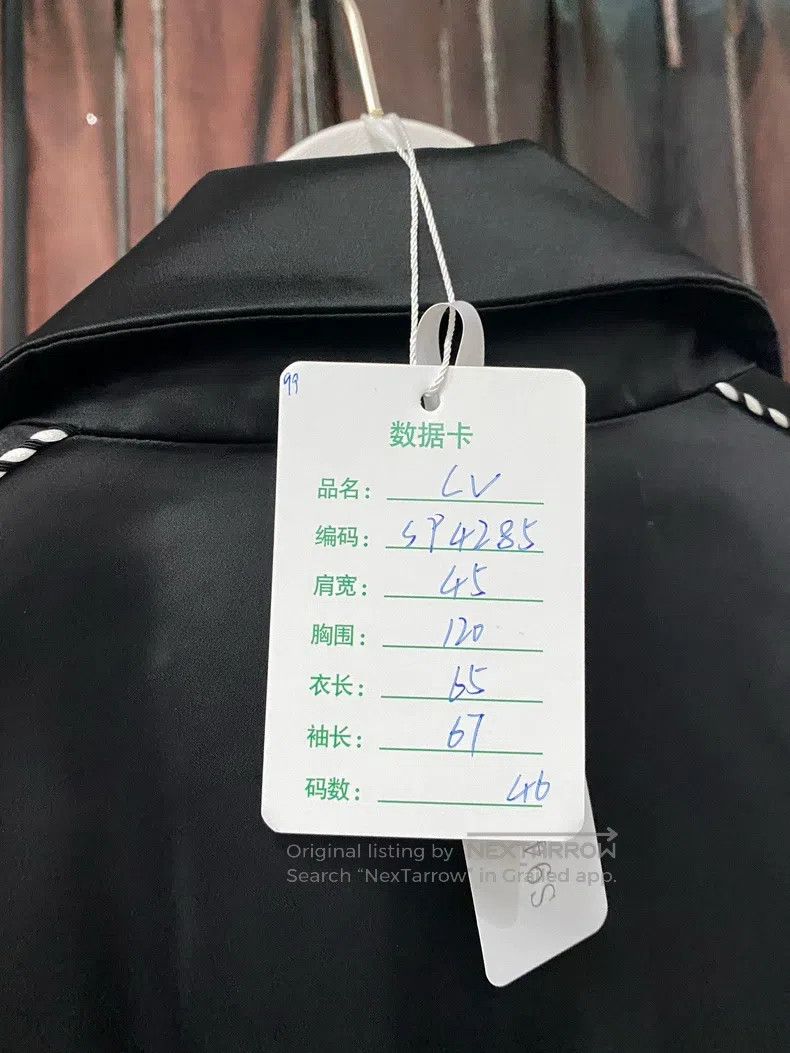 Louis Vuitton Louis Vuitton jacket Size US S / EU 44-46 / 1 - 8 Thumbnail