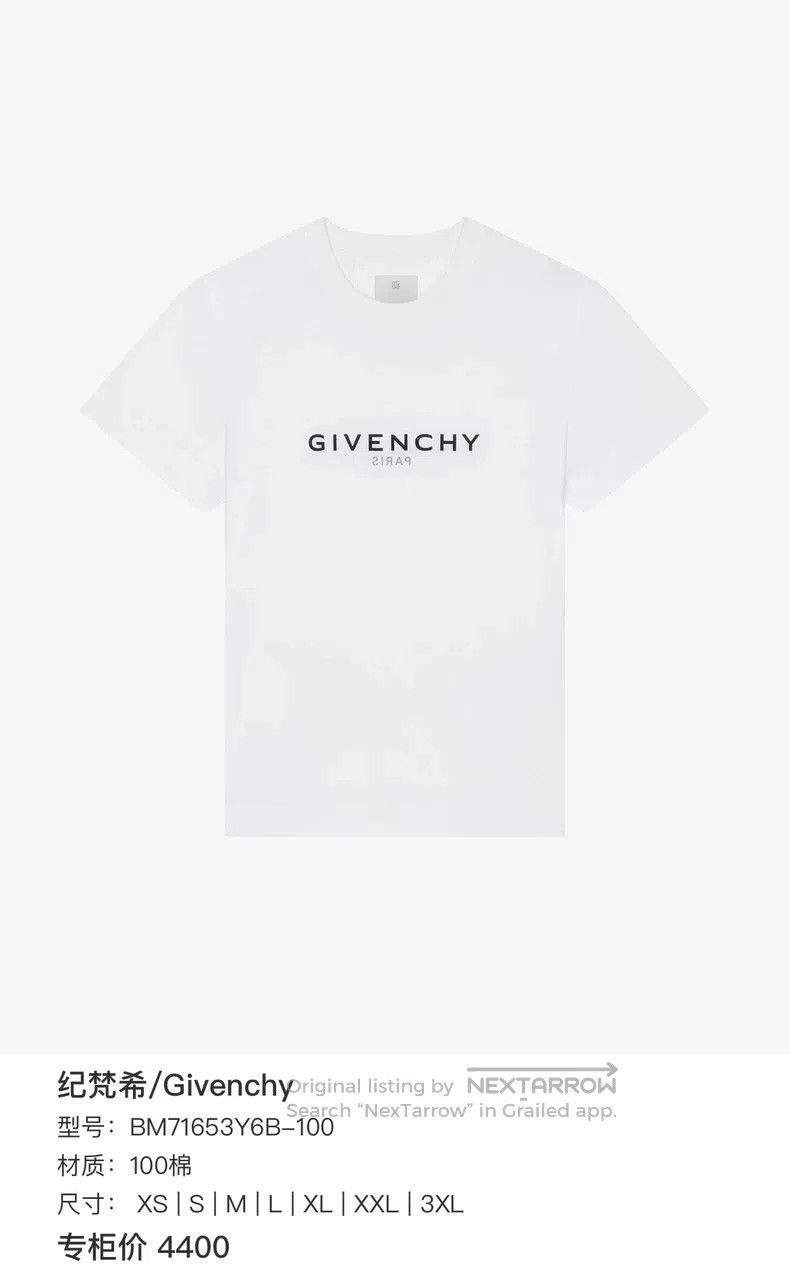 Givenchy Givenchy Short-Sleeve White XL Official Price 4400 Size US XL / EU 56 / 4 - 8 Thumbnail