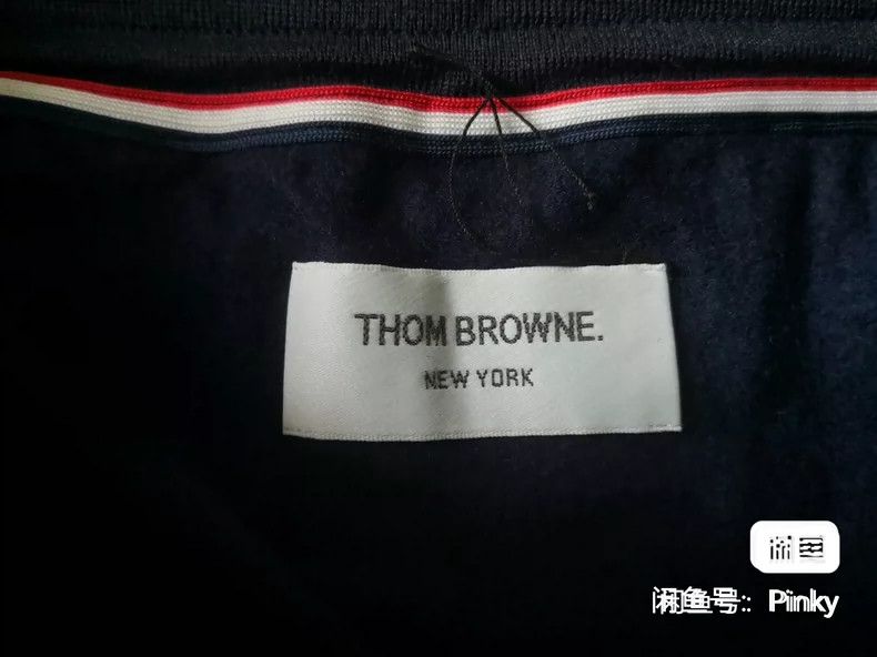 Thom Browne Thom Browne Four-barrel sweatpants Size US 26 / EU 42 - 3 Thumbnail