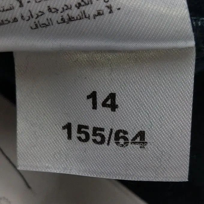 Acne Studios Acne Studios Cotton Solid Color Pants XL. Size US 26 / EU 42 - 6 Thumbnail