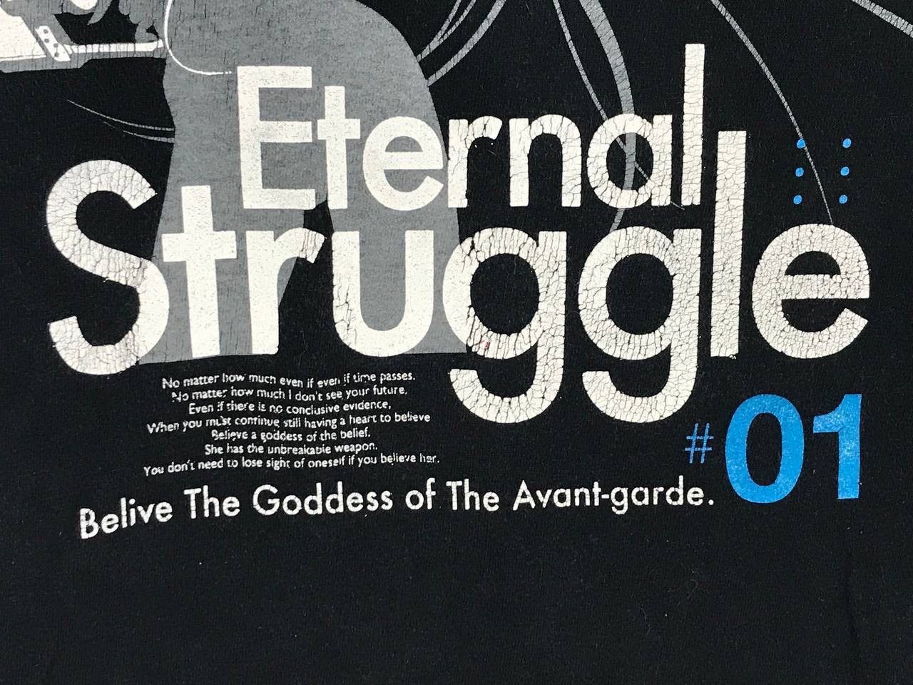 Anime × Japanese Brand × Vintage vintage the white lion eternal struggle kame Size US M / EU 48-50 / 2 - 4 Thumbnail
