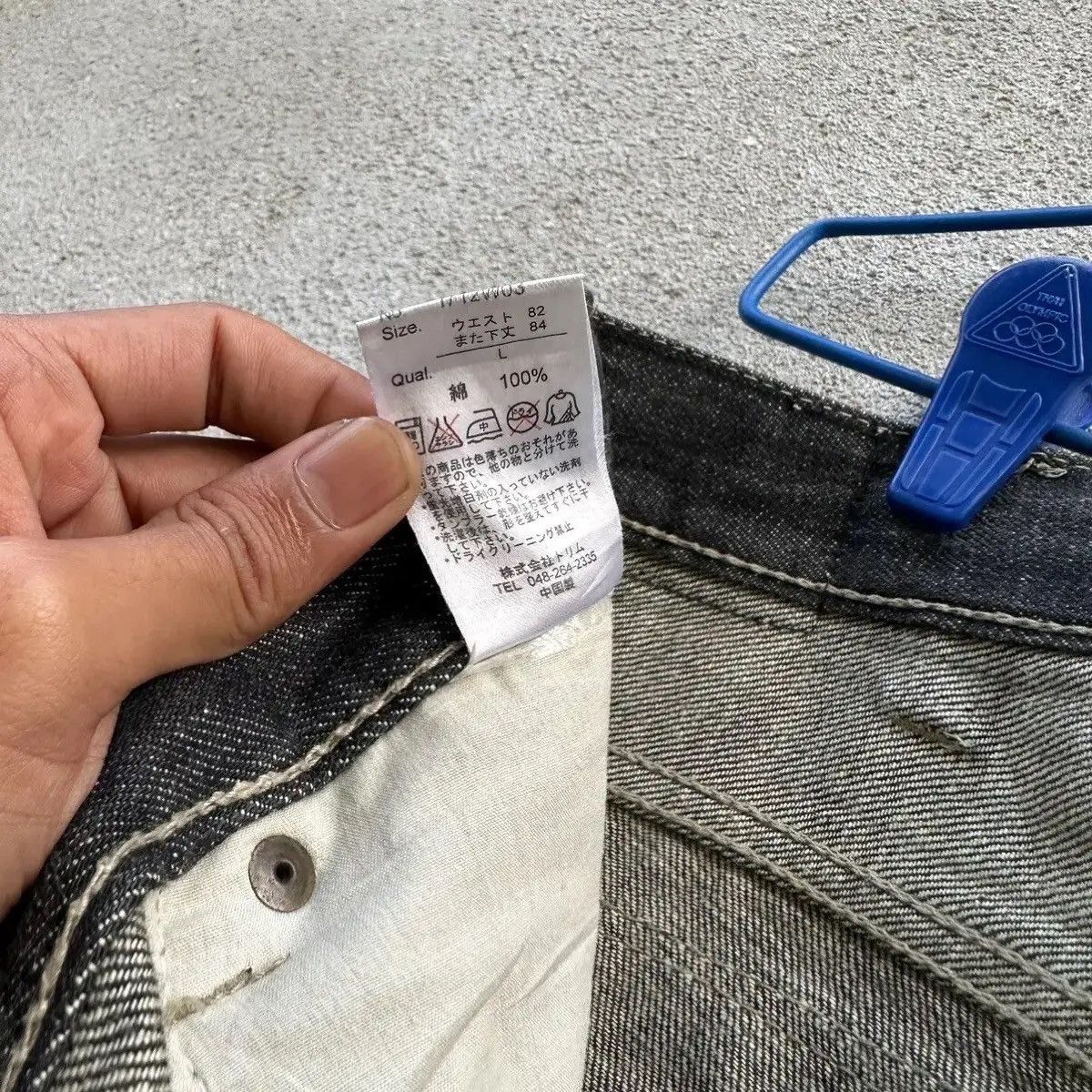 Denime DENIM LAB JEANS RIPPED JAPANESE RARE DENIM VINTAGE PANTS Size US 33 - 12 Thumbnail