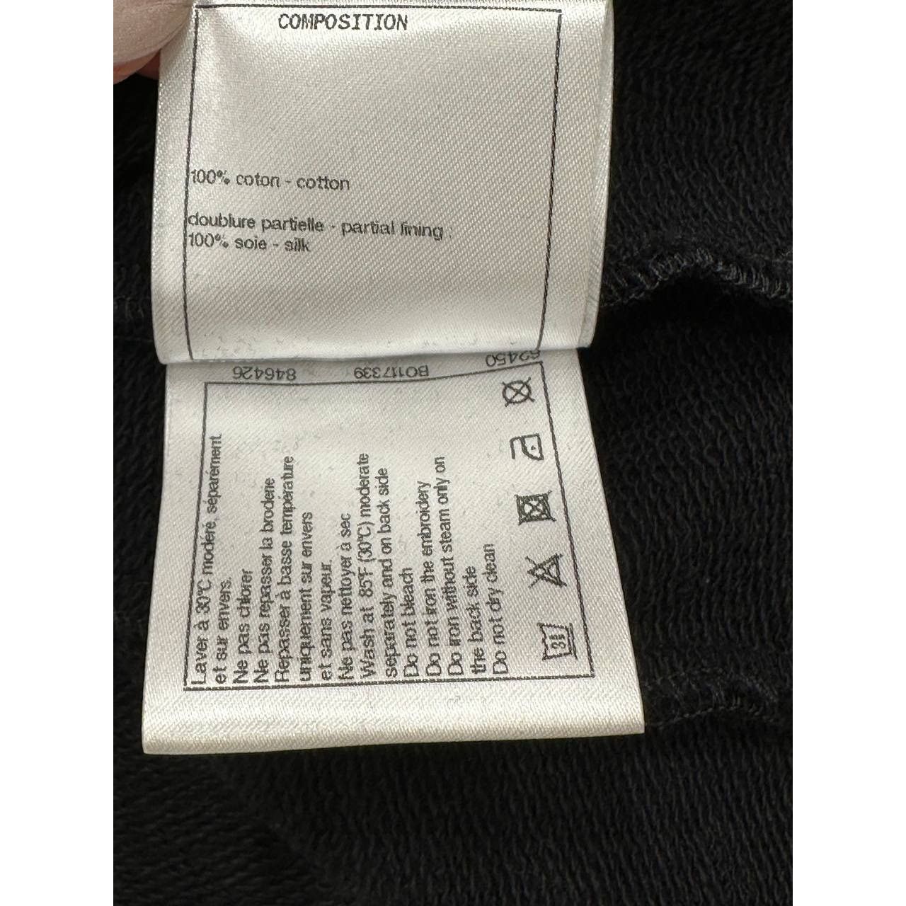 Chanel Chanel 2021 Logo Symbols Skirt - Size 38 Size 27" / US 4 / IT 40 - 6 Thumbnail