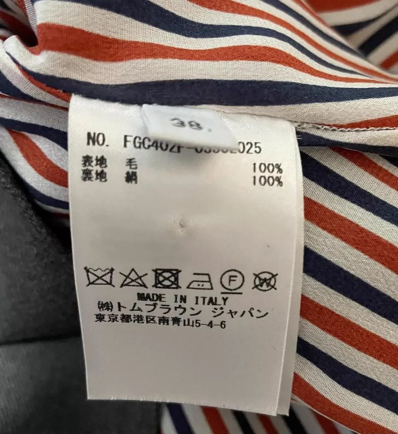 Thom Browne Thom Browne A pleated skirt with color stripes Size 25" / US 0 / IT 36 - 2 Thumbnail
