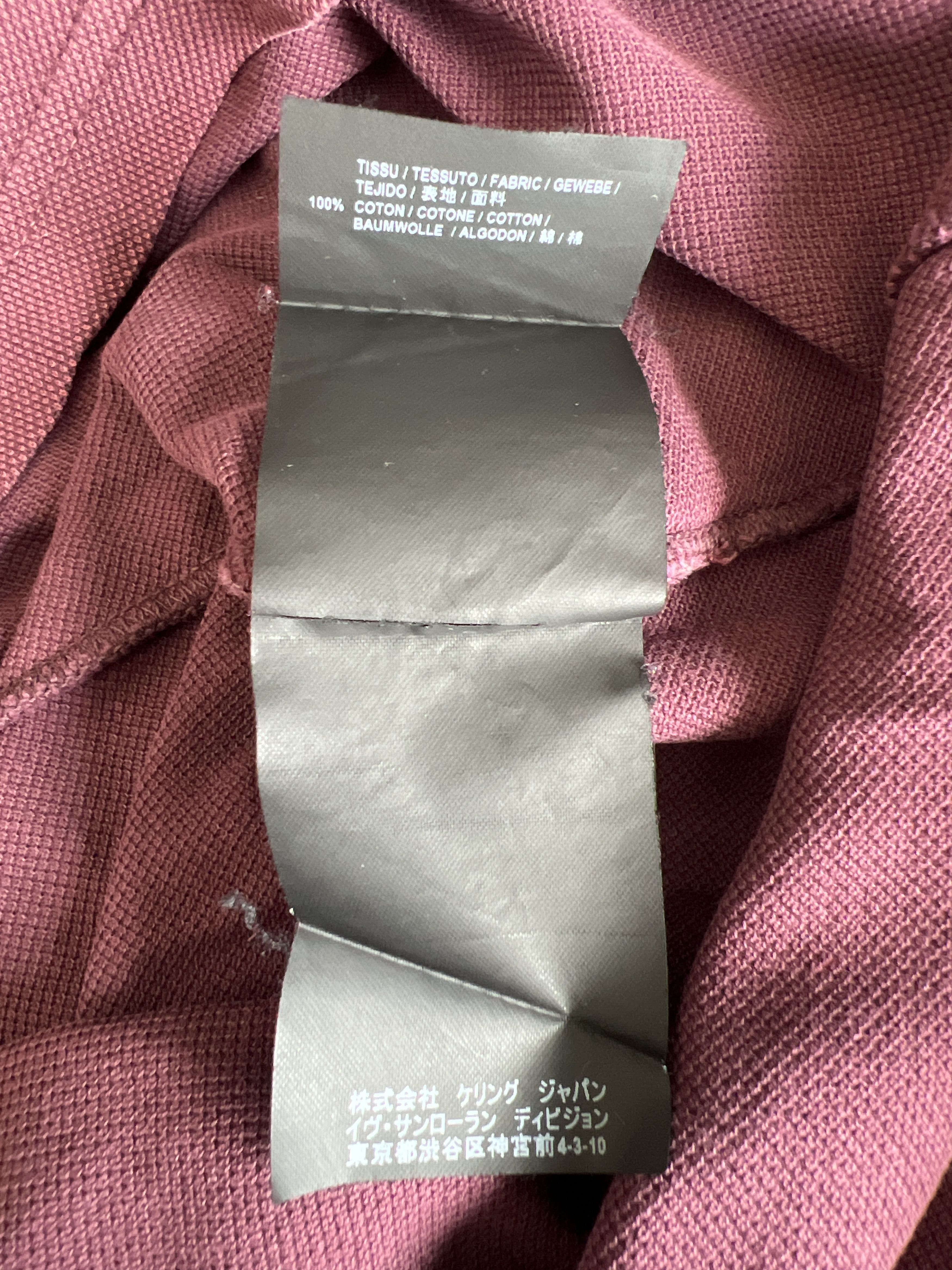 Saint Laurent Paris Bulldog "Moujik" Polo Shirt (burgundy) Size US M / EU 48-50 / 2 - 6 Thumbnail
