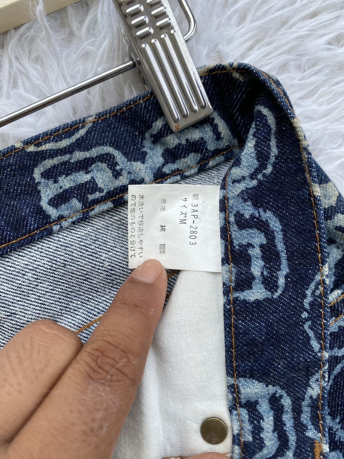 Hysteric Glamour Rare Vintage Hysteric Glamour Skulls All Over Jean/ Denim Size US 29 - 13 Thumbnail