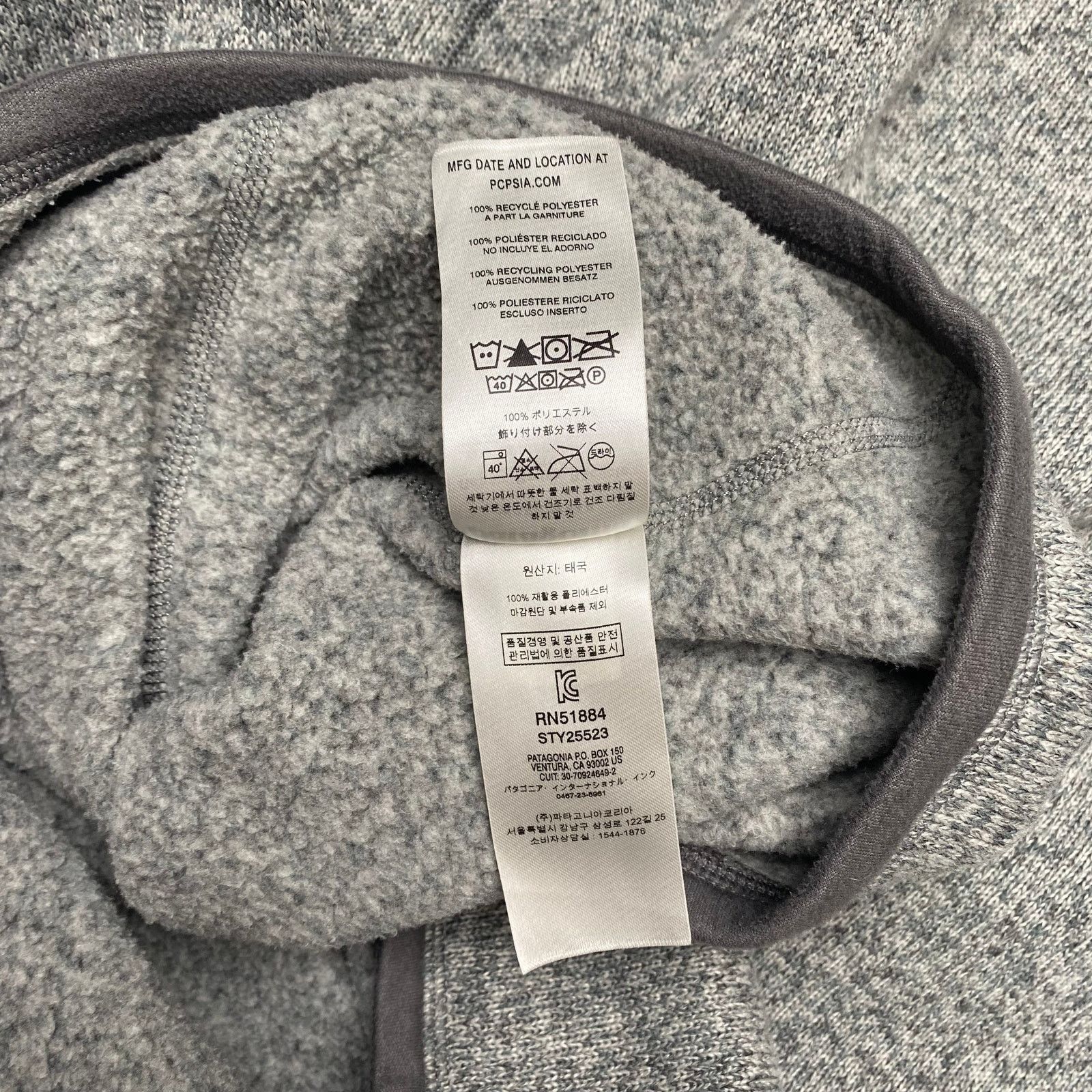 Patagonia Patagonia Better Sweater 1/4 Zip Pullover Sweater Jacket XL Size US XL / EU 56 / 4 - 9 Thumbnail