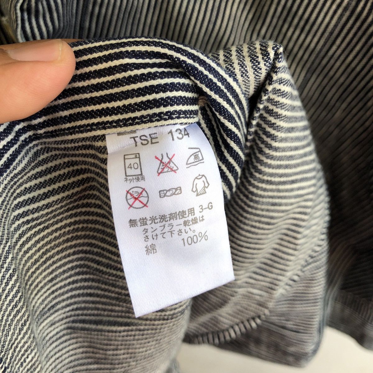 Japanese Brand × Vintage PENNY WORTH HICKORY SHIRT Size US L / EU 52-54 / 3 - 7 Thumbnail