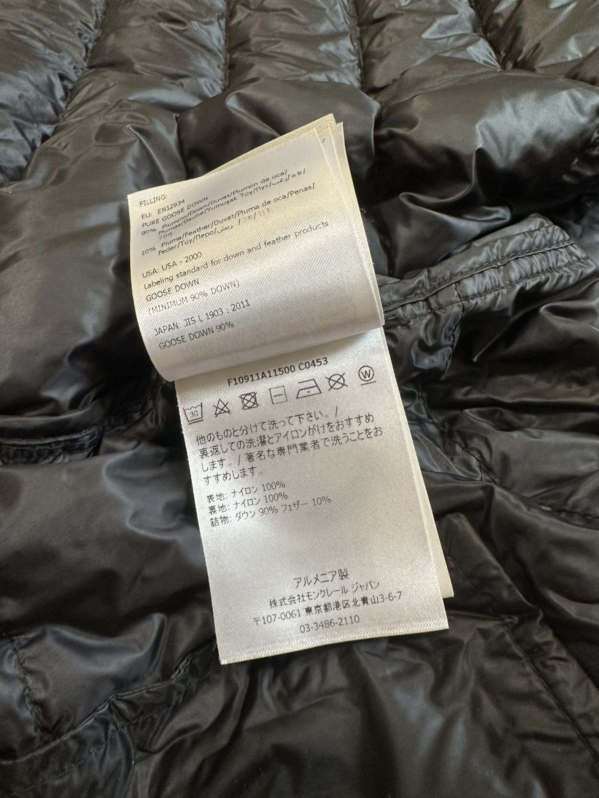 Moncler Moncler Rook Lightweight Down Jacket Size US L / EU 52-54 / 3 - 11 Thumbnail