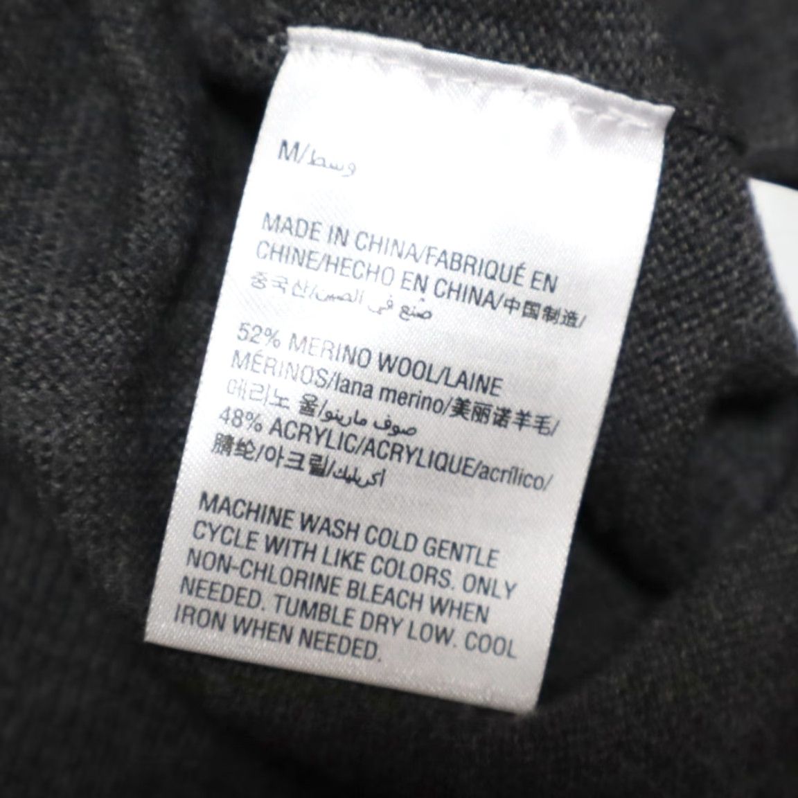 Club Room Club Room Merino Solid Long Sleeve Sweater Charcoal Men M Shirt Size US M / EU 48-50 / 2 - 7 Thumbnail