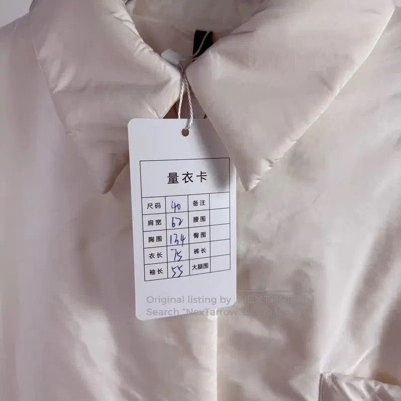 Other Prada Cream Color Women's Jacket in Size L. Size L / US 10 / IT 46 - 2 Thumbnail