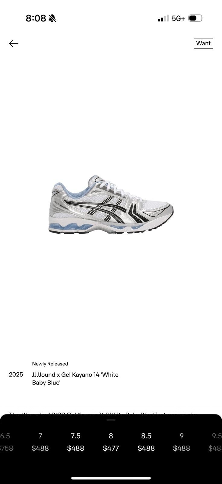 Asics × JJJJound ASICS x JJJJound Size US 8 / EU 41 - 6 Thumbnail