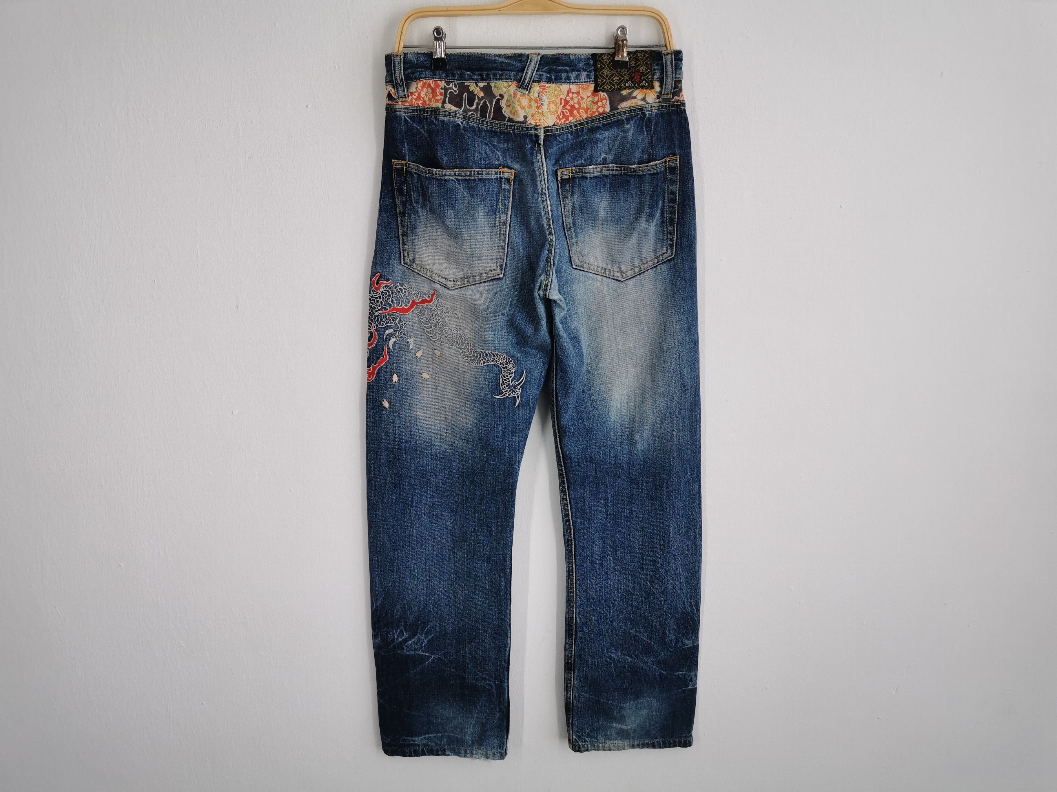 Eternal Vintage Eternal Dragon Design Embroidery Denim Jeans Size 32 Size US 33 - 2 Thumbnail