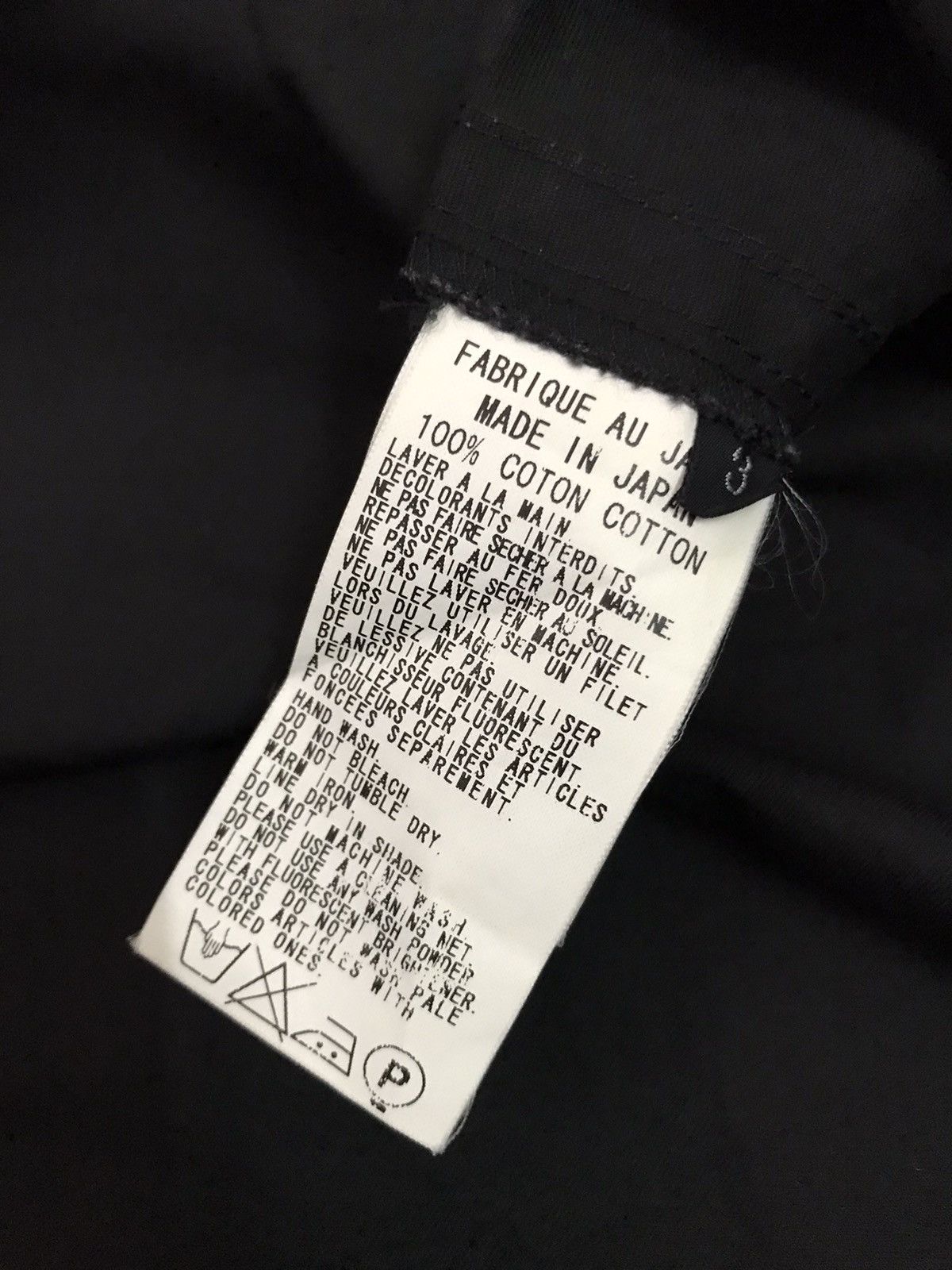 Yohji Yamamoto Y’s Yohji Yamamoto Skirt Black 3 Size 30" / US 8 / IT 44 - 9 Thumbnail