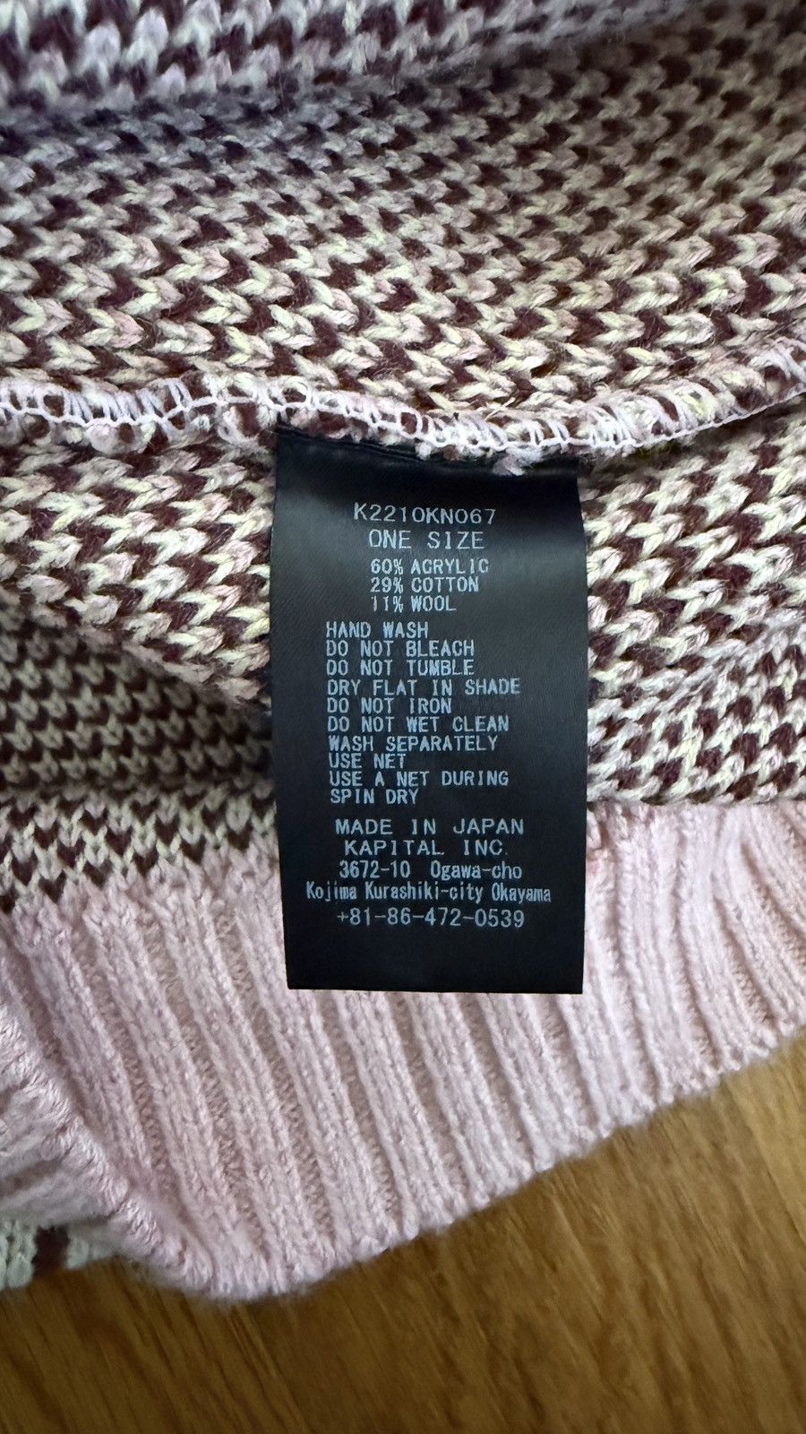 Kapital KAPITAL 5G ECO KNIT KONA BEAN STRIP HIGH NECK SWEATER Size US L / EU 52-54 / 3 - 7 Thumbnail