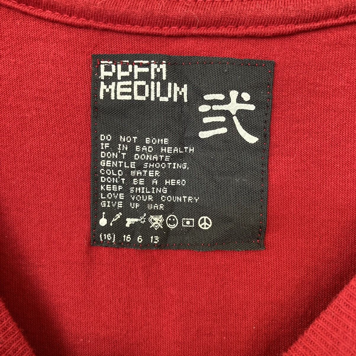 Japanese Brand × PPFM PPFM Mettalica Tee Size US M / EU 48-50 / 2 - 5 Thumbnail