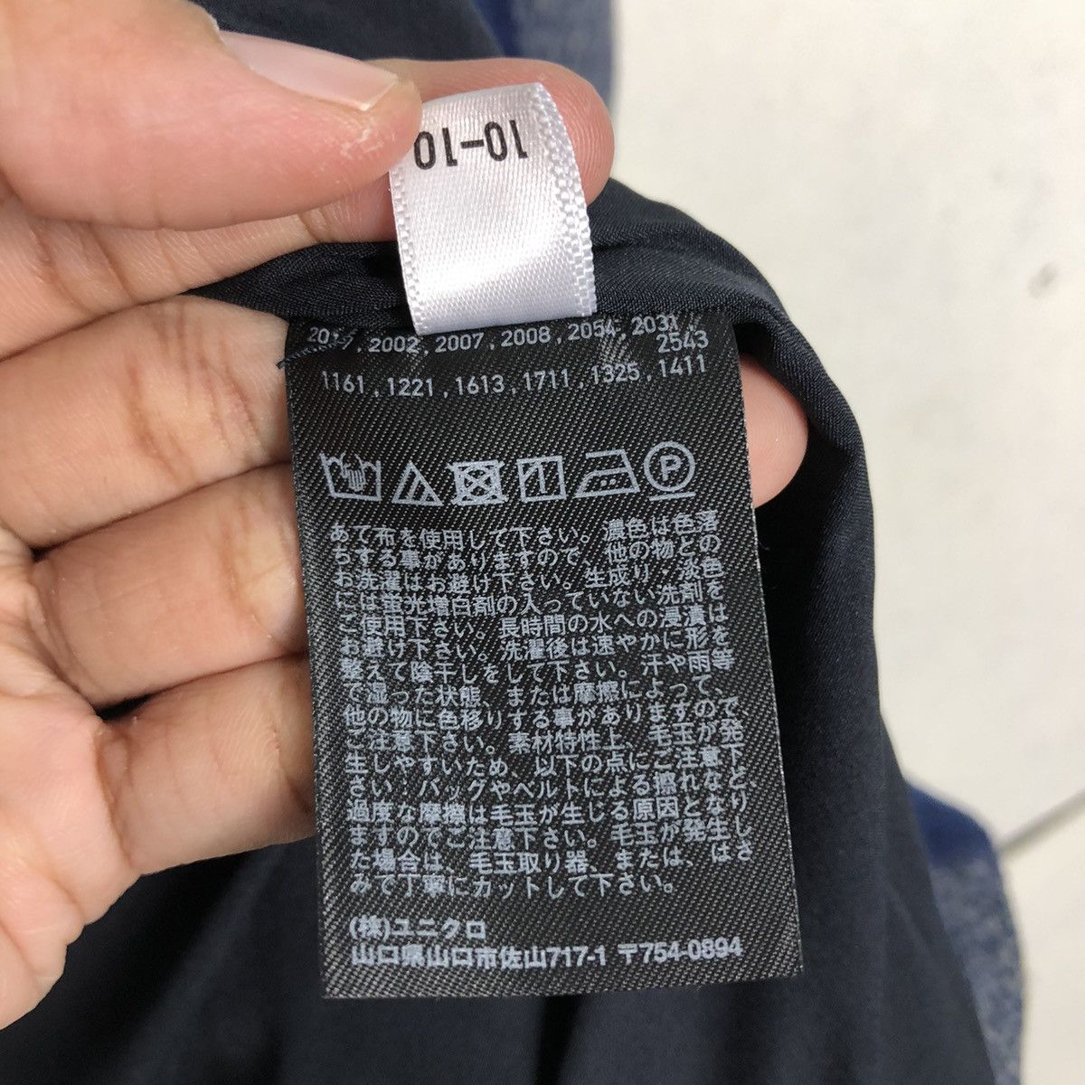 Japanese Brand Vintage Wool Chore Jacket Uniqlo Tartan Design Issey Miyake Size US M / EU 48-50 / 2 - 21 Thumbnail