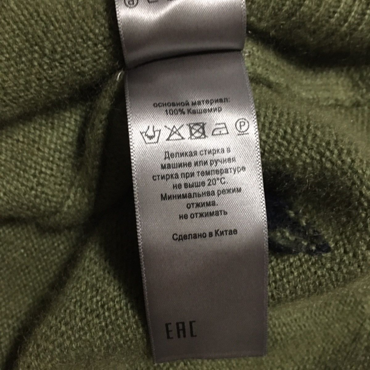 Zadig & Voltaire Zadig & Voltaire Markus Stars Cashmere Sweater Size L Size L / US 10 / IT 46 - 13 Thumbnail